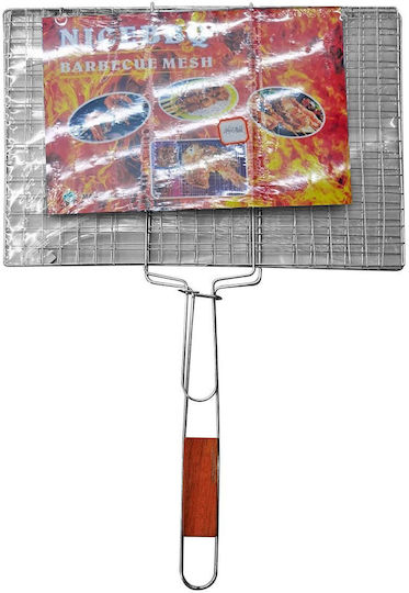 HOMie Bbq Двойна Метална Скара за Печене 35брx26брсм.