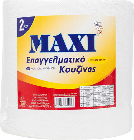 Maxi Kitchen Paper Roll 1 Roll 2kg 6101030