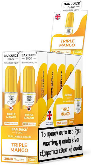 Bar Juice 5000 Lichid de Reumplere Gata Bar Salts cu Aromă de Fructat 20mg 10ml