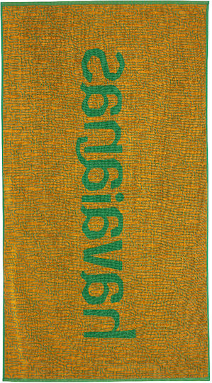 Havaianas 41492212079 Prosop De Plajă Din Bumbac Verde