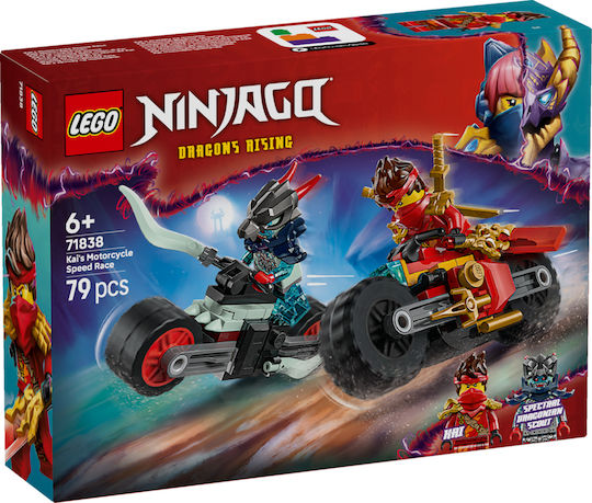 LEGO Ninjago Мотоциклетна Надпревара на Kai за 6+ Години 79 Бройки