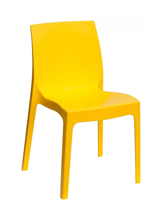 Scaun de exterior Polipropilenă Rome Galben 54x52x81cm
