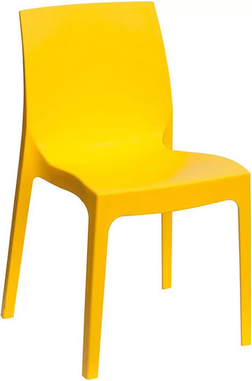 Chair Rome Yellow 54x52x81cm