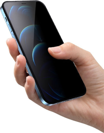 Full Glue Privacy Tempered Glass Μαύρο (Huawei P40 Lite 5G)