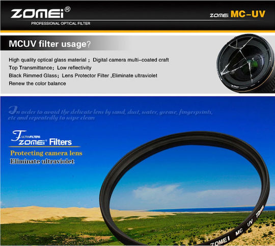 Diat Filter HD / PRO / UV / Farbig Durchmesser 77mm für Kameraobjektive