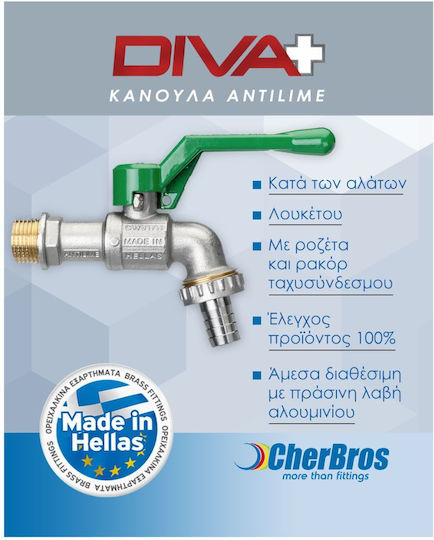 Cherbros Diva Außenwasserhahn Schloss 116311200040
