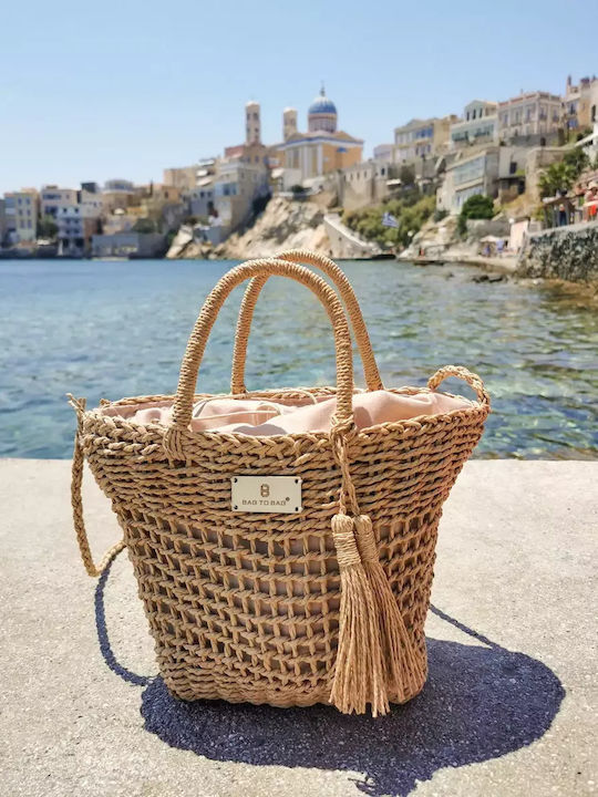Bag to Bag Ψάθινη Τσάντα Θαλάσσης Μπεζ