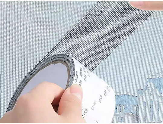 Adhesive Repair Tape Gray 2m x 47mm