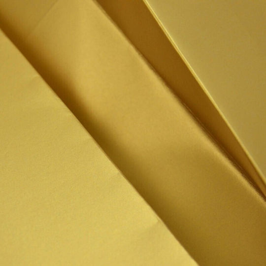 Τσάντα Δώρου Premium Gold Large