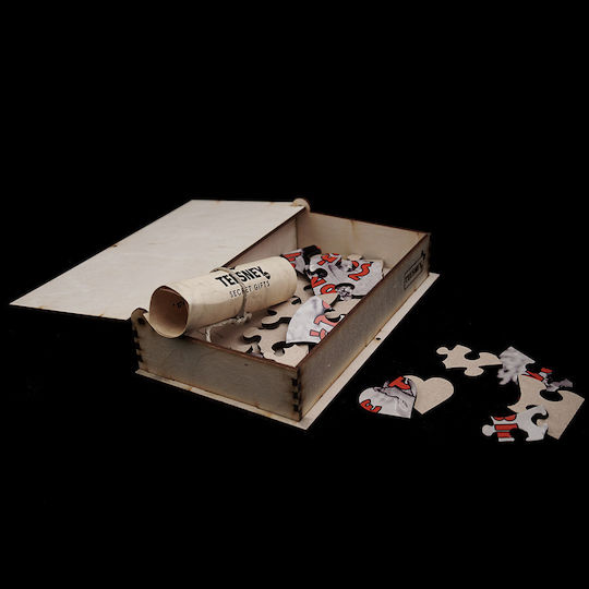 Ξύλινη Συσκευασία Classic Box