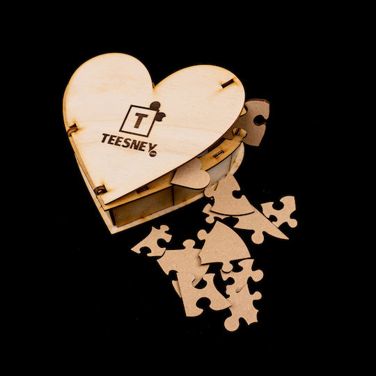 Ξύλινη Συσκευασία Καρδιά Heart Box Standard