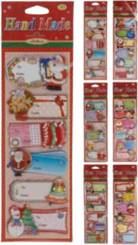 Christmas Gift Tags To ..from 6pcs 6x2.5cm