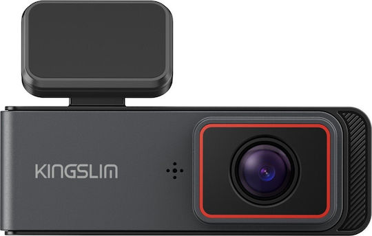 Kingslim E4 Сет Автомобилна DVR камера 4K с дисплей за Паркет & Камера за задно виждане