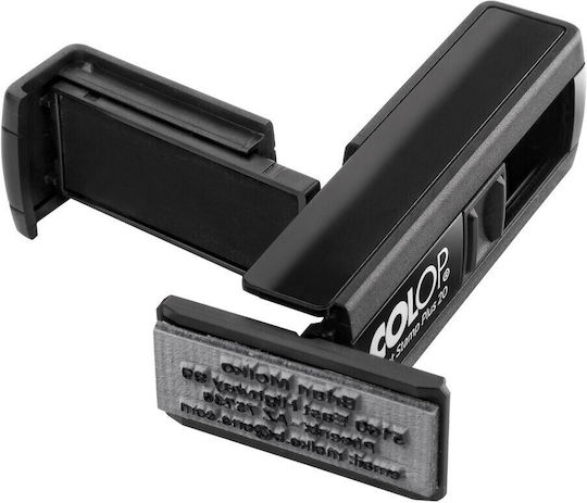 Σφραγίδα Colop Pocket 20 Stamp Plus 38 X 14 Mm Στοιχεία