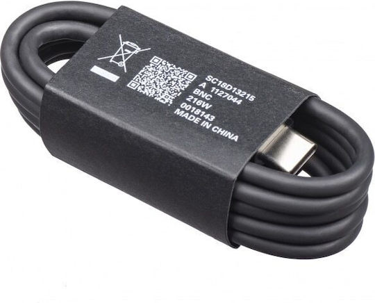 Motorola USB 2.0 Cable USB-C Male - USB-C Black 1m Bulk