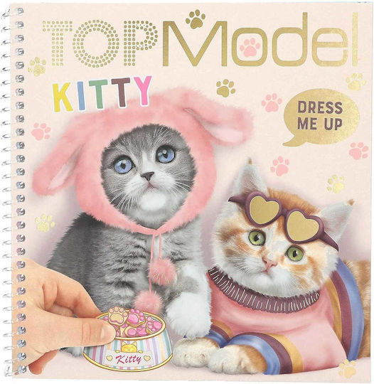 Depesche Άλμπουμ Αυτοκόλλητων Topmodel Dress Me Up