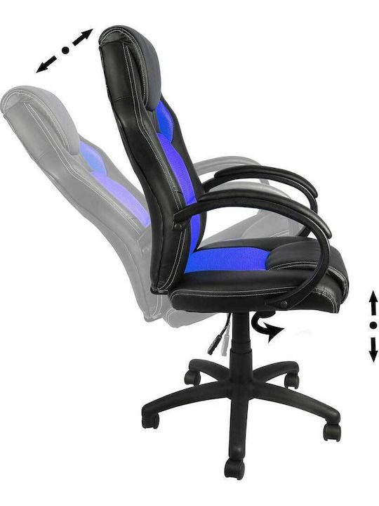Bakaji 02832099 Gaming Chair Black / Blue