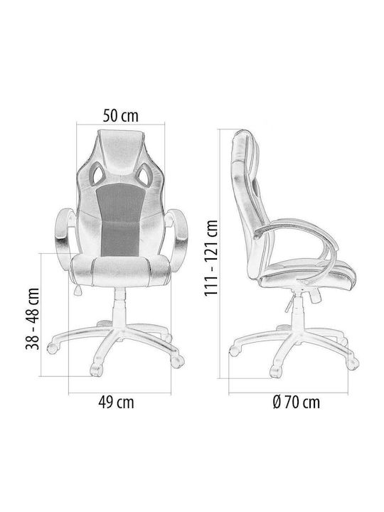 Bakaji 02832099 Gaming Chair Black / Blue