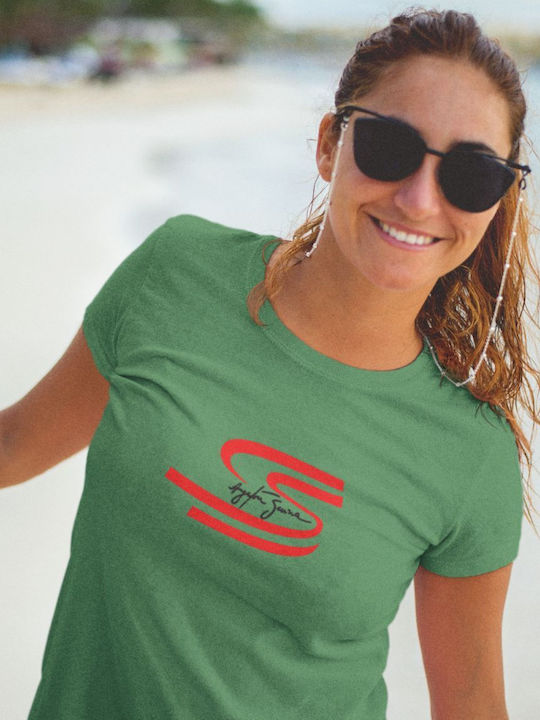 Senna W T-shirt Gold