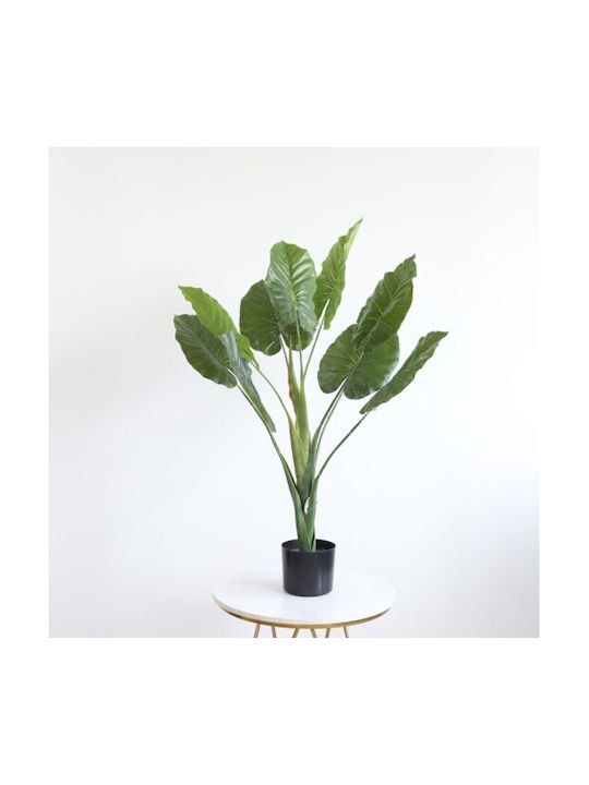 Изкуствено растение в саксия Alocasia Green 100см с LED Gardin