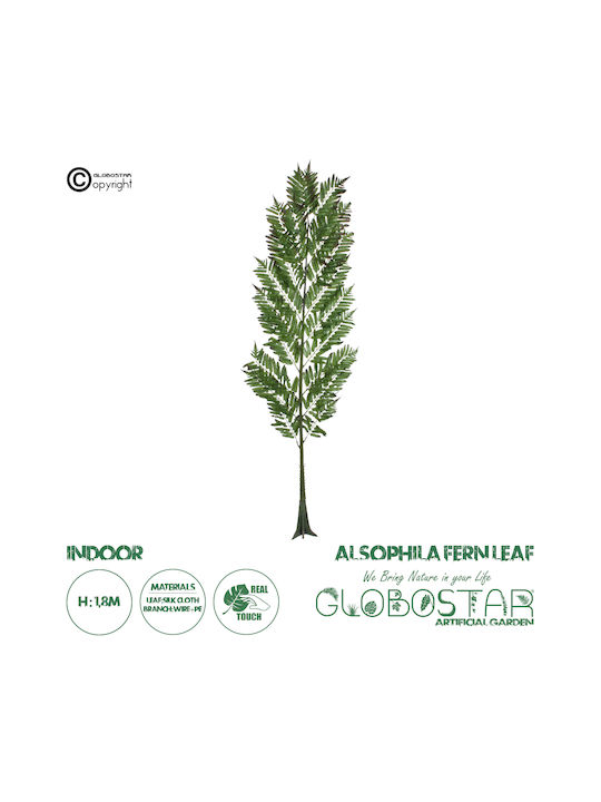 Artificial Decorative Branch Green 180cm GloboStar