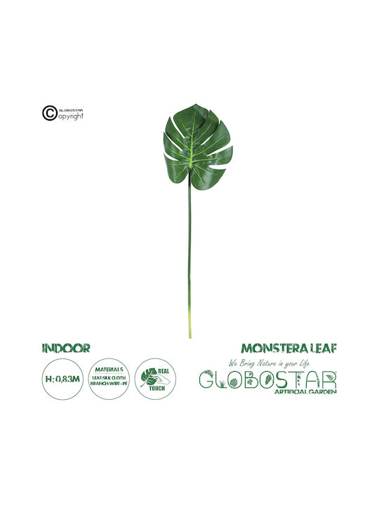 Изкуствен декоративен клон Monstera Green 83см GloboStar