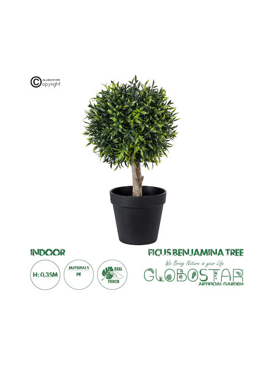 Künstliche Pflanze im Töpfchen Ficus Lyrata Beige 35cm GloboStar
