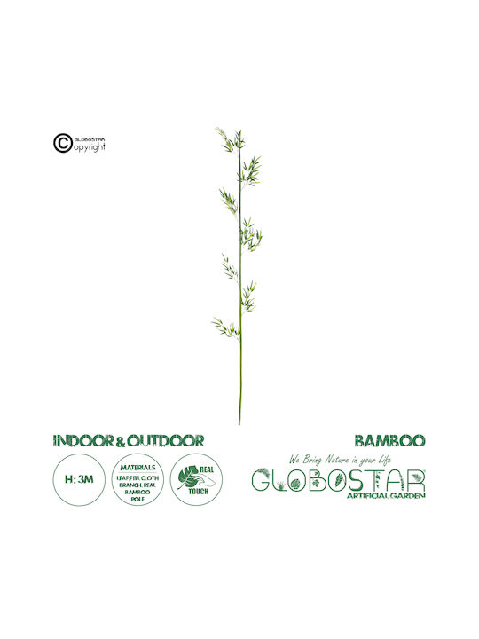 Künstlicher dekorativer Zweig Bamboo Grün 300cm GloboStar