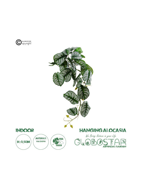 Decorative Artificial Plant Alocasia Green 50cm in Box 50pcs GloboStar