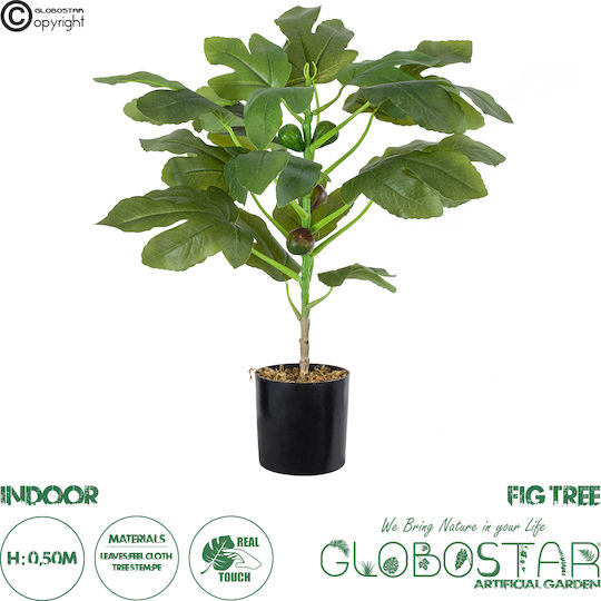 Künstliche Pflanze im Topf Beige 50cm 5Stück GloboStar