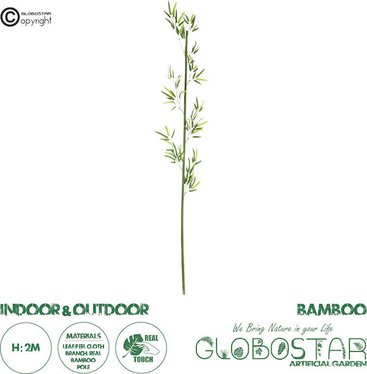 Artificial Decorative Branch Bamboo Green 200cm GloboStar