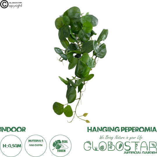 Decorative Artificial Plant Green 50cm 50pcs GloboStar