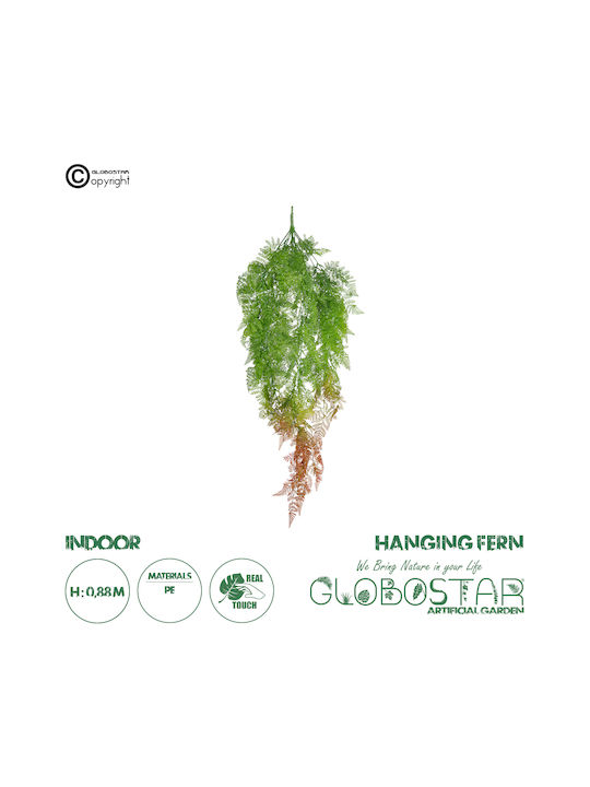 Декоративно изкуствено растение Fern Green 88см в кутията GloboStar