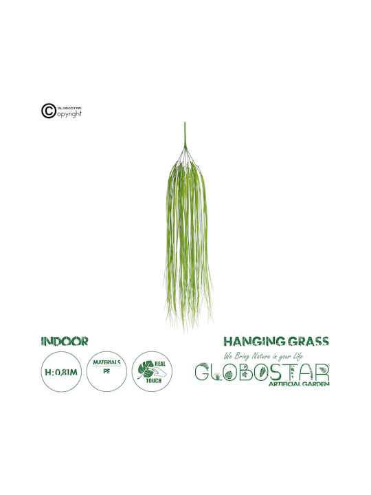 Decorative Artificial Plant Grass Green 81cm in Box GloboStar