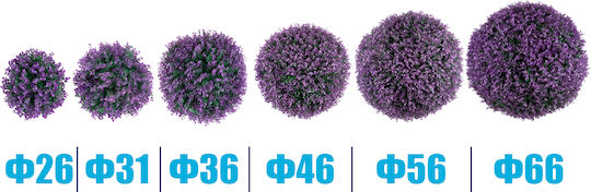 Изкуствен храст Buxus (Обща кутия) 26см GloboStar