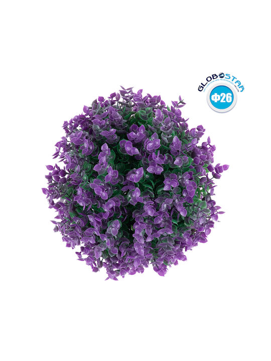 Artificial Bush Buxus (Common box) 26cm GloboStar