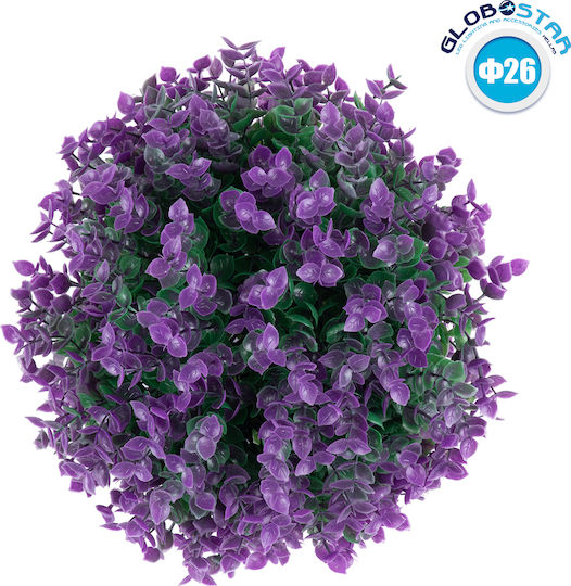 Изкуствен храст Buxus (Обща кутия) 26см GloboStar
