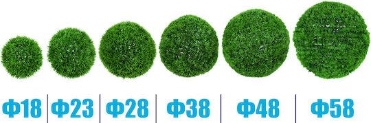 Artificial Bush Grass Green 23cm GloboStar