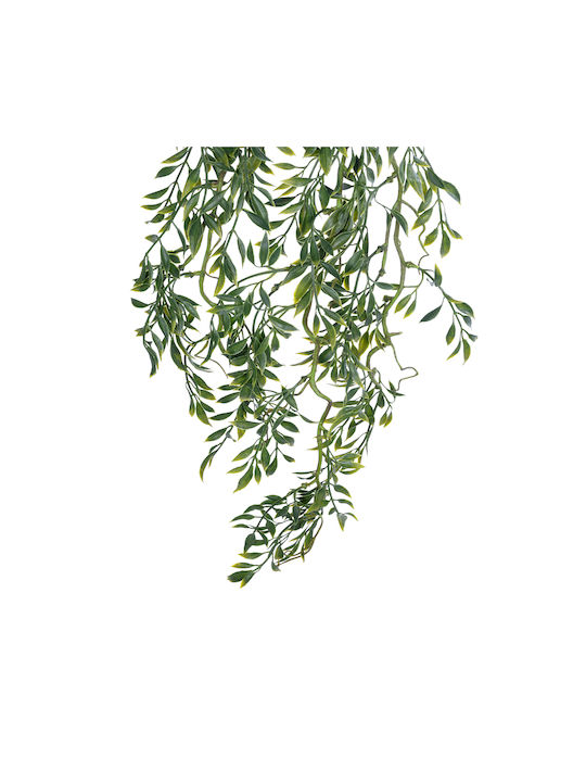 Artificial Plant in Pot Green 60cm 64pcs GloboStar
