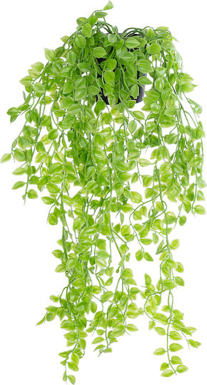 Artificial Plant in Pot Peach Green 50cm 64pcs GloboStar