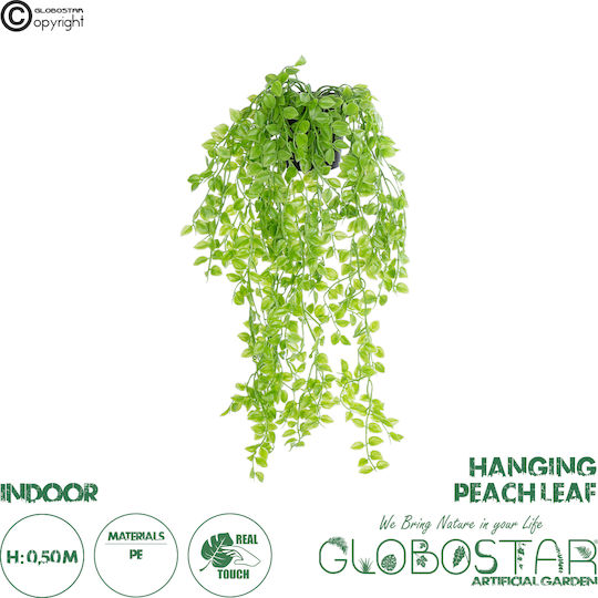 Artificial Plant in Pot Peach Green 50cm 64pcs GloboStar