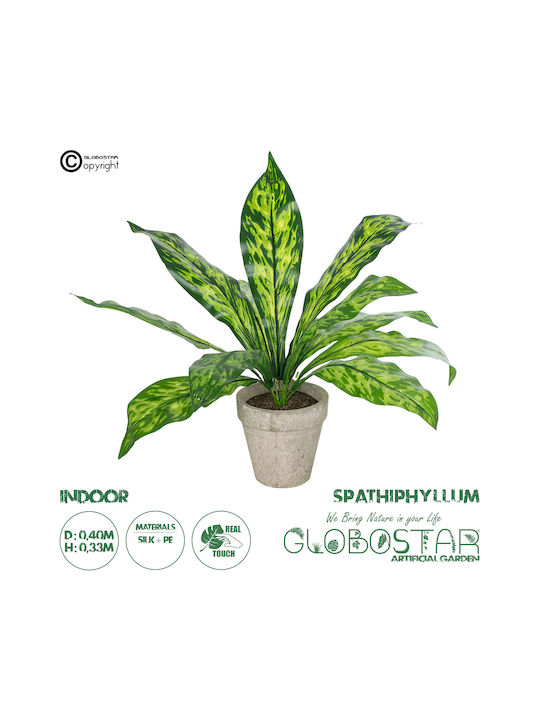 Globostar Artificial Garden Spathiphyllum Potted Plant Decorative Plant Spathiphyllum F40 X H33cm GloboStar