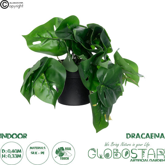 Globostar Artificial Garden Monstera Plant 20945 Διακοσμητικό Φυτό Μονστέρα Φ40 X Υ33cm