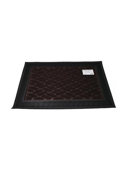 Sidirela Entrance Mat Carpet Meander Black 40x60cm