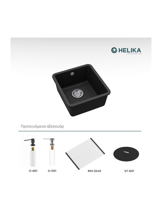Helika Arca SQA101 Unterbau Küchenspüle aus Flüssigem Granit M42xP46cm Weiß