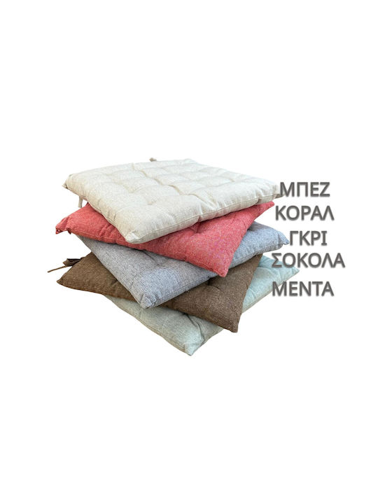 Linea Home Μαξιλάρι Καρέκλας Κήπου Κοραλί 40x40εκ.