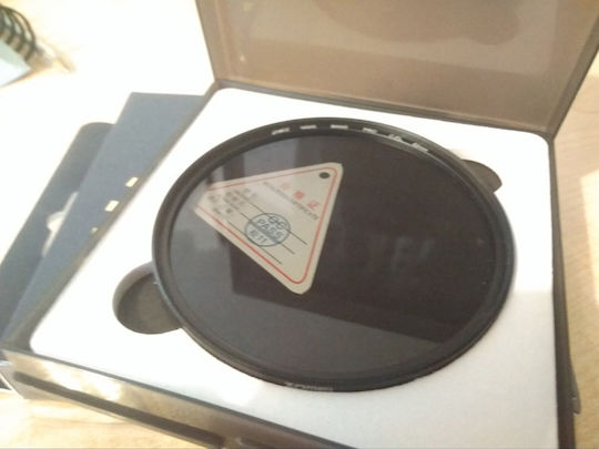 Diat Filter HD / CPL / PL / Besondere Effekte / Farbig Durchmesser 58mm für Kameraobjektive