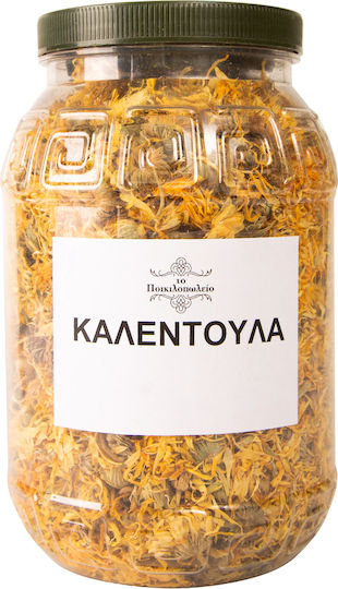 Καλέντουλα 500 Γρ