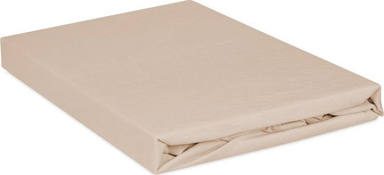 Matex Διπλό 150x190εκ. με Λάστιχο Dirty Pink