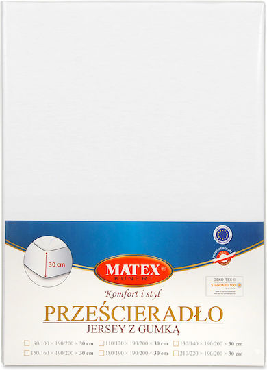 Matex Bettlaken für Einzelbett mit Gummiband 90x200+30cm. White